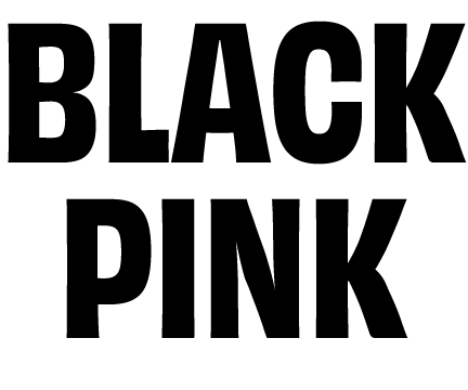 블랙핑크