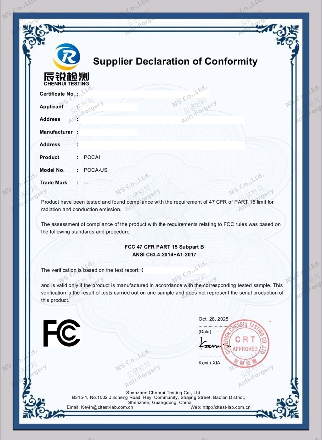 POCA-US FCC 47 CFR Part 15 Subpart B