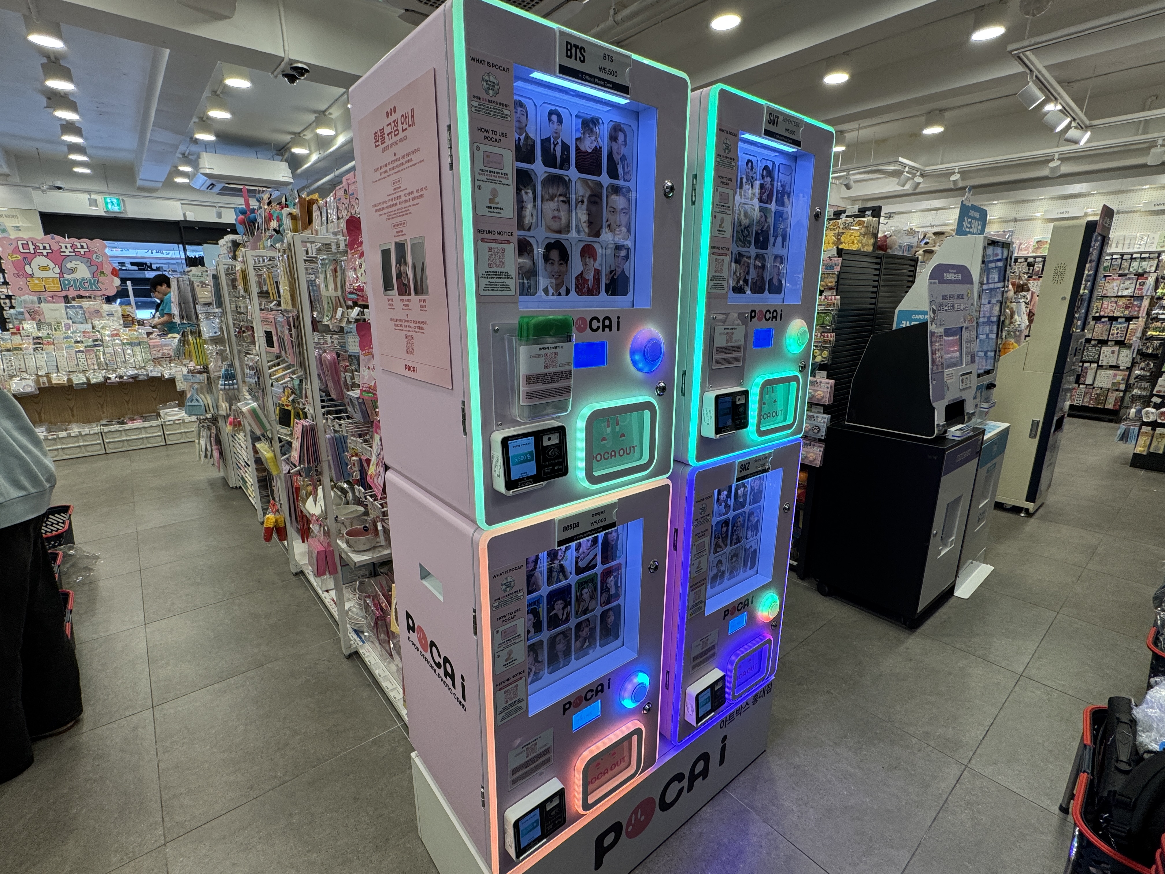 아트박스 홍대점