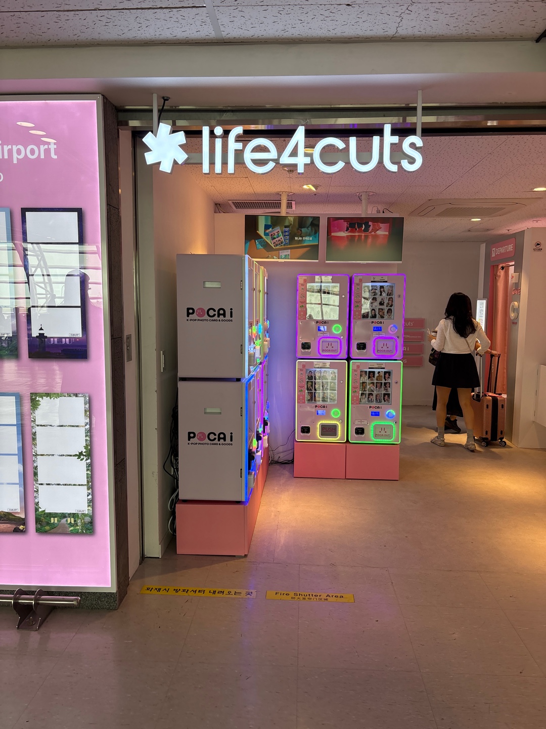 제주도 / 제주공항 국제선