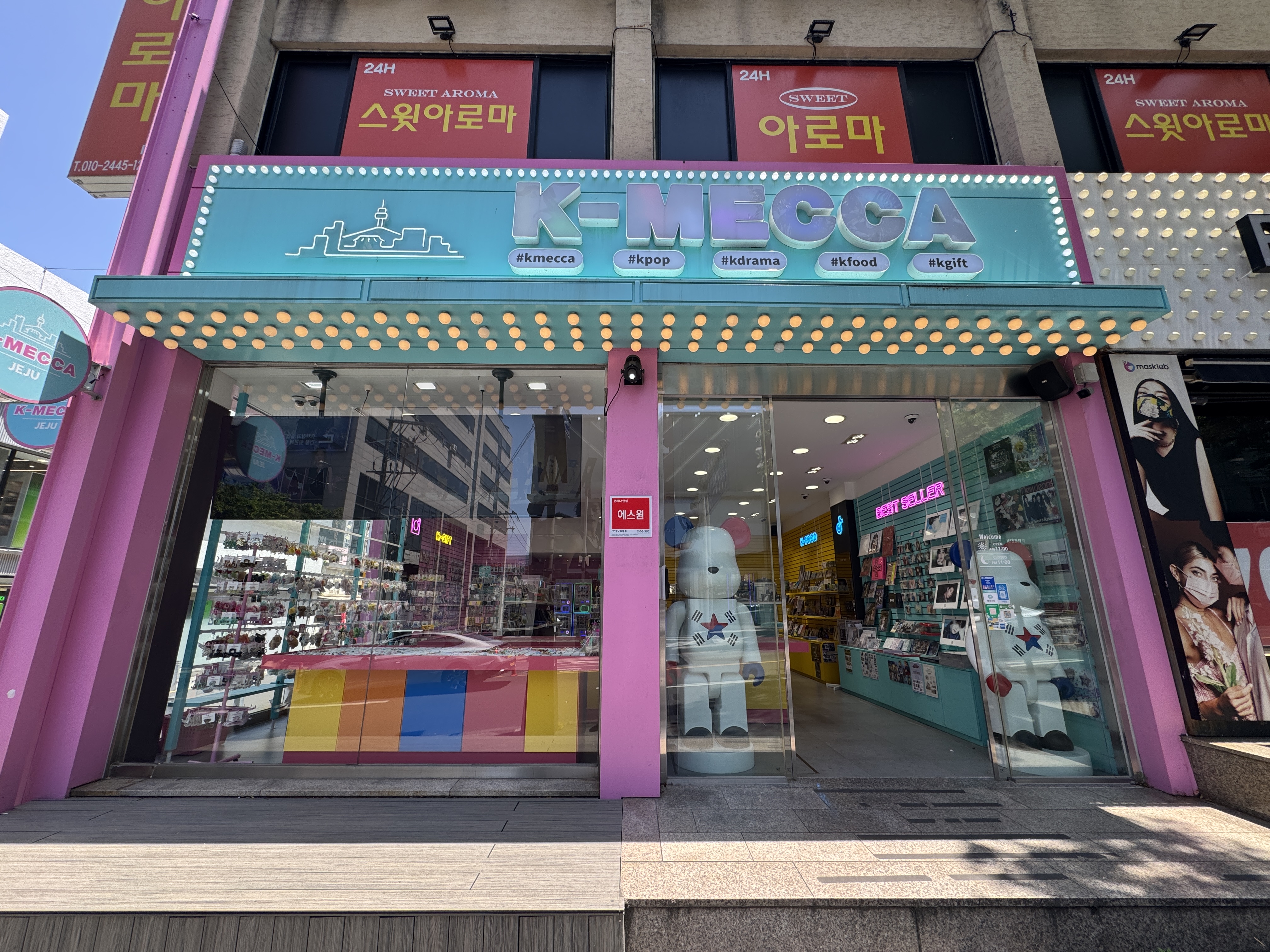 제주도 / 케이메카 제주점