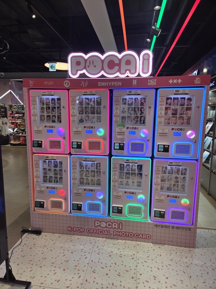세븐일레븐 동대문던던 1